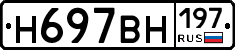 %D0%9D697%D0%92%D0%9D197