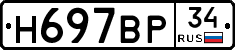 %D0%9D697%D0%92%D0%A034