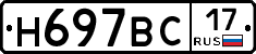 %D0%9D697%D0%92%D0%A117