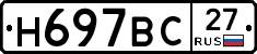 %D0%9D697%D0%92%D0%A127