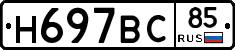 %D0%9D697%D0%92%D0%A185