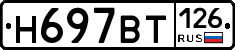 %D0%9D697%D0%92%D0%A2126