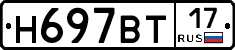 %D0%9D697%D0%92%D0%A217