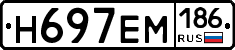 %D0%9D697%D0%95%D0%9C186