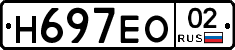 %D0%9D697%D0%95%D0%9E02