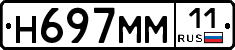 %D0%9D697%D0%9C%D0%9C11