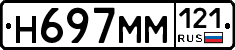 %D0%9D697%D0%9C%D0%9C121