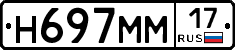 %D0%9D697%D0%9C%D0%9C17