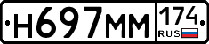 %D0%9D697%D0%9C%D0%9C174