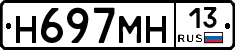 %D0%9D697%D0%9C%D0%9D13