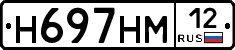 %D0%9D697%D0%9D%D0%9C12