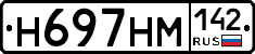 %D0%9D697%D0%9D%D0%9C142