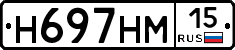 %D0%9D697%D0%9D%D0%9C15
