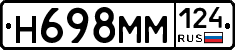 %D0%9D698%D0%9C%D0%9C124