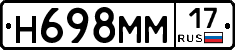 %D0%9D698%D0%9C%D0%9C17