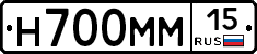 %D0%9D700%D0%9C%D0%9C15