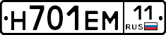 %D0%9D701%D0%95%D0%9C11