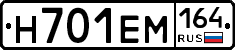 %D0%9D701%D0%95%D0%9C164