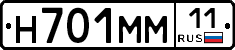%D0%9D701%D0%9C%D0%9C11