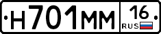 %D0%9D701%D0%9C%D0%9C16