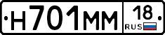 %D0%9D701%D0%9C%D0%9C18
