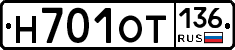 %D0%9D701%D0%9E%D0%A2136