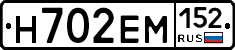 %D0%9D702%D0%95%D0%9C152