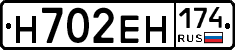 %D0%9D702%D0%95%D0%9D174