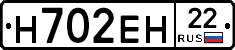 %D0%9D702%D0%95%D0%9D22