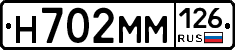 %D0%9D702%D0%9C%D0%9C126