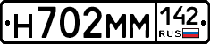 %D0%9D702%D0%9C%D0%9C142