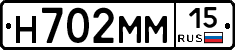 %D0%9D702%D0%9C%D0%9C15