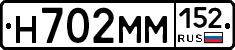 %D0%9D702%D0%9C%D0%9C152