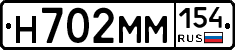 %D0%9D702%D0%9C%D0%9C154