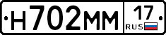 %D0%9D702%D0%9C%D0%9C17