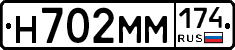 %D0%9D702%D0%9C%D0%9C174