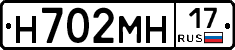 %D0%9D702%D0%9C%D0%9D17