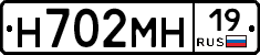 %D0%9D702%D0%9C%D0%9D19
