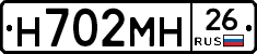 %D0%9D702%D0%9C%D0%9D26