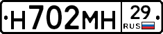 %D0%9D702%D0%9C%D0%9D29