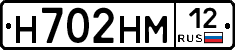 %D0%9D702%D0%9D%D0%9C12