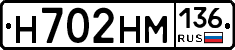 %D0%9D702%D0%9D%D0%9C136