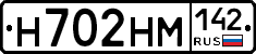%D0%9D702%D0%9D%D0%9C142