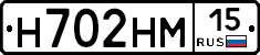 %D0%9D702%D0%9D%D0%9C15