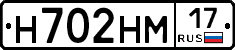 %D0%9D702%D0%9D%D0%9C17