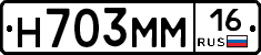 %D0%9D703%D0%9C%D0%9C16