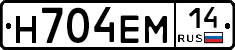 %D0%9D704%D0%95%D0%9C14