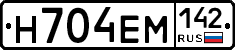 %D0%9D704%D0%95%D0%9C142