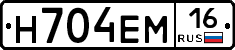 %D0%9D704%D0%95%D0%9C16