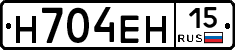 %D0%9D704%D0%95%D0%9D15